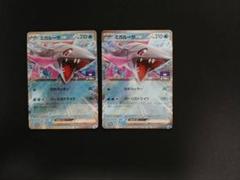 専用　ポケカ未開封プロモカードパック第7弾　100個　スカーレット&バイオレット はじめようキャンペーン プロモ ポケモンカードゲーム