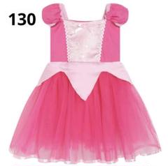 女の子可愛い　プリンセス風　ピンク チュニックスタイル ドレス130