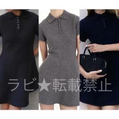 2025年最新】REIMS short sleeve flareの人気アイテム - メルカリ