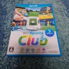 Wii Sports Club