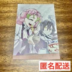 2025年最新】鬼滅の刃 甘露寺蜜璃 柱展の人気アイテム - メルカリ