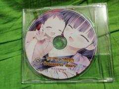 ゲームCD　ギャングスタ・アルカディア Orchestral Score
