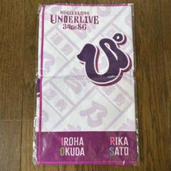 乃木坂46 奥田いろは　マフラータオル　明治座　バスティーユの恋人 乃木坂46オフィシャルグッズ【公式】 on X: 