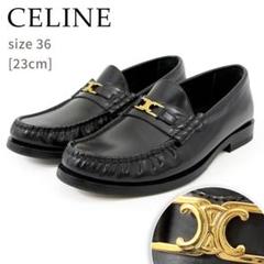 2025年最新】CELINE レディース ローファー・革靴の人気アイテム
