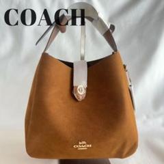 COACH ショルダーバッグ ハドリー コンバーチブル クロスボディ バッ