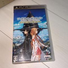 ソードアート・オンライン　PSP インフィニティモーメント　美品　レトロゲーム