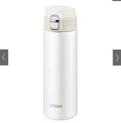 タイガー魔法瓶ステンレスミニボトル〈サハラマグ〉480ml MMJ-A481
