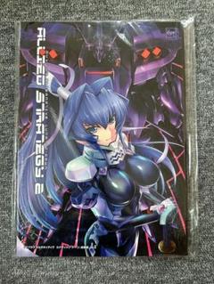 ★ マブラヴオルタネイティヴ ルナティック 総集編 Vol.2