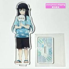 鬼滅の刃 極楽湯 アクリルスタンド 無一郎 実弥 天元 セット 2025年最新】鬼滅の刃 極楽湯 アクリルスタンド 無一郎の人気