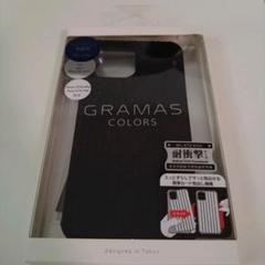 ★iPhone13 ProMax ケース カバー iPhone12Pro Max