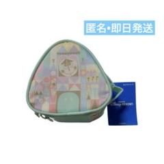 新品未使用!イッツアスモールワールド ポーチ 2025年最新】イッツアスモールワールド ポーチの人気アイテム