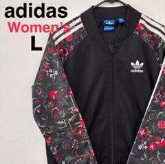 アディダスオリジナルス　トラックジャケット　M　レディース　花柄　黒色 adidas originals アディダス オリジナルスレディース 綺麗な花