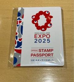 2025年最新】大阪万博チケット チケットの人気アイテム - メルカリ