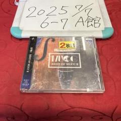 mucc ムック　CD、DVDまとめ売り 18点 Amazon.co.jp: MUCC 惡 初回限定盤 CD 初回盤 ムック 悪