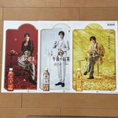 【週末限定値下げ！！】Number_i 非売品 特大 ポスター 2枚セット 2025年最新】ポスターの人気アイテム - メルカリ