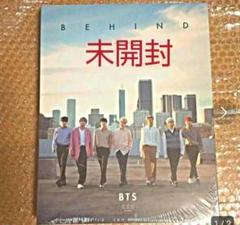 2025年最新】bts 写真集 behind japan editionの人気アイテム