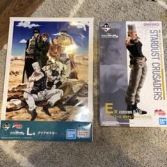 一番くじ ジョジョ E賞 ポルナレフ MASTERLISE クリアポスター 買取】E賞 ジャン・ピエール・ポルナレフ MASTERLISE 一番くじ