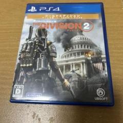 ディビジョン2 PS4ソフト