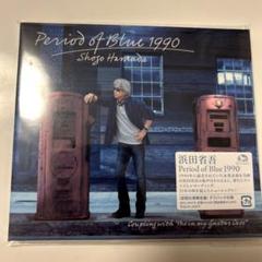 浜田省吾　CDアルバム　まとめ売り　　２５枚 Amazon.co.jp: The History of Shogo Hamada 