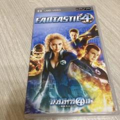 ファンタスティック・フォー UMD VIDEO PSP 洋画　アクション