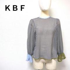 【美品】ＫＢＦ シースルー シアード ギンガムチェック ブラウス