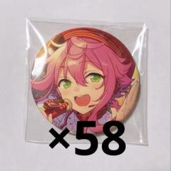あんスタ 姫宮桃李 フィーチャー 缶バッジ 2 idol Amazon.co.jp: あんスタ姫宮桃李 フィーチャースカウト2缶バッジ