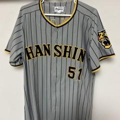 阪神タイガース中野拓夢ユニフォームMサイズ 阪神タイガース 中野拓夢 ユニフォーム MサイズΩ