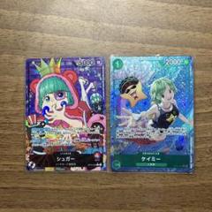 BGS10 Gold Label One Piece Card Game Japanese Sanji Special