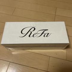 ◾️新品未使用◾️リファファインバブル U ブラック 2025年最新】リファ ファインバブルu ブラックの人気アイテム