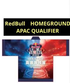 レッドブル　HomeGround2024　APAC QUALIFIER 法被