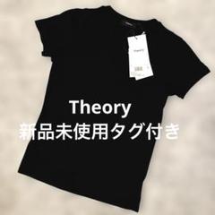 2025年最新】theory レディース 半袖(Tシャツ) Tシャツ