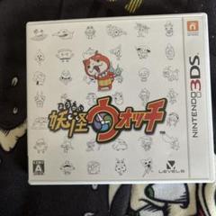妖怪ウォッチ Nintendo 3DS ソフト