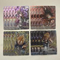 フュージョンワールド 孫悟空 psa10 プロモ ④ ドラゴンボールカードゲーム フュージョンワールド 孫悟空 界王
