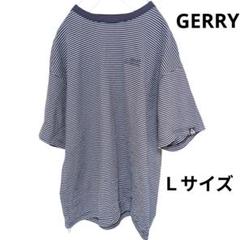 【GERRY】ボーダーTシャツ 　裾絞り