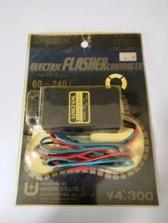 【激レア】当時物！メロディア電子フラッシャーコントローラー！12V　中古 激レア】当時物！メロディア電子フラッシャーコントローラー