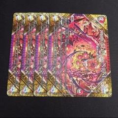 FORBIDDEN SUNRISE フォービドゥンサンライズ 神アート 4枚 FORBIDDEN SUNRISE 〜禁断の夜明け〜 神アート 4枚セット - メルカリ