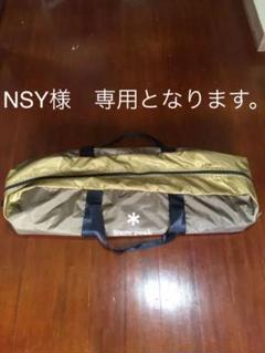アメニティタープヘキサLセット