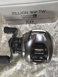 21ジリオンSVTW HL 美品 Amazon.co.jp: 美品 ダイワ 21ジリオン svtw 1000H カスタム品