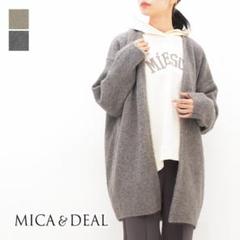 MICA & DEAL ブラウン ロングカーディガン 美品 ウールカシミヤ MICA & DEAL ブラウン ロングカーディガン 美品 ウールカシミヤ