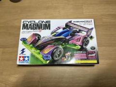 ミニ四駆 サイクロンマグナム 21st Century Edition Ⅱ 4種