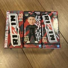 【新品・未開封】RIZIN vol.1.2グローブとフィギュア10点セット RIZIN」クレーンゲーム景品に初参戦！ 朝倉未来フィギュア
