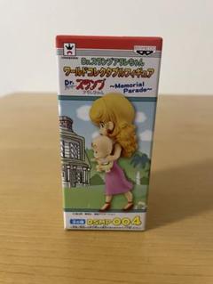 2025年最新】ワーコレ アラレちゃんの人気アイテム - メルカリ