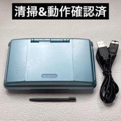 hd1【清掃&動作確認済】Nintendo DS 初代 ターコイズブルー本体