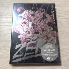 【SALE】SnowMan1st~9thシングル滝沢歌舞伎DVDまとめ売り Amazon.co.jp: 滝沢歌舞伎 [DVD] : 滝沢秀明, 屋良朝幸: DVD