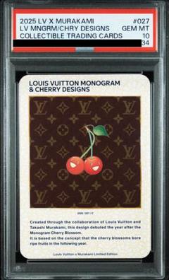 【PSA10】茶色 Cherry 028 ルイヴィトン 非売品 LVx村上隆