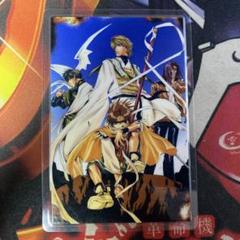 最遊記 沙悟浄 誌上販売限定 メタルチャーム キーホルダー 新品未開封 レア 2025年最新】最遊記 三蔵の人気アイテム - メルカリ