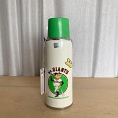 象印 保温・冷水筒 ミスタージャイアンツ 900ml - メルカリ