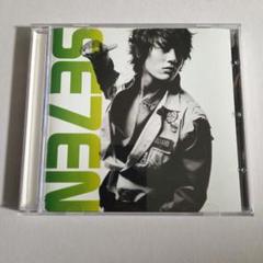 SE7EN　光　CD　1枚