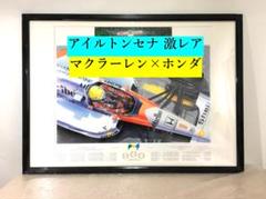 ○激レア アイルトン・セナ ポスター 限定41枚 1993 Grand-prix