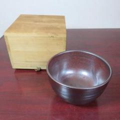 茶道具京焼清水焼谷口良三作辰砂内達磨染付茶碗共箱V R8498